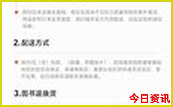 什么地方龙虾有名