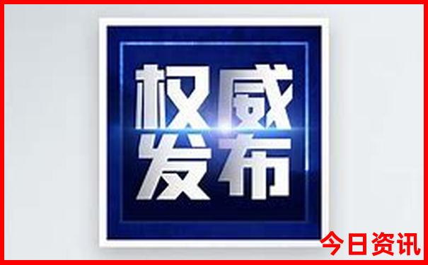 济宁市周边游玩景点推荐